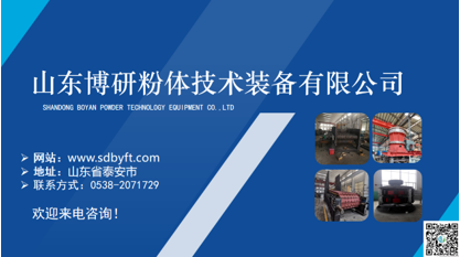 “她力量”｜山東博研粉體技術裝備有限公司開展慶祝“三八婦女節”活動