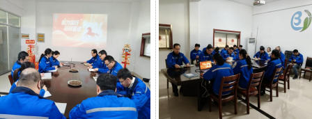 凝心聚力啟新程，奮楫篤行譜新篇‖博研粉體2025年度總結暨表彰會議圓滿召開